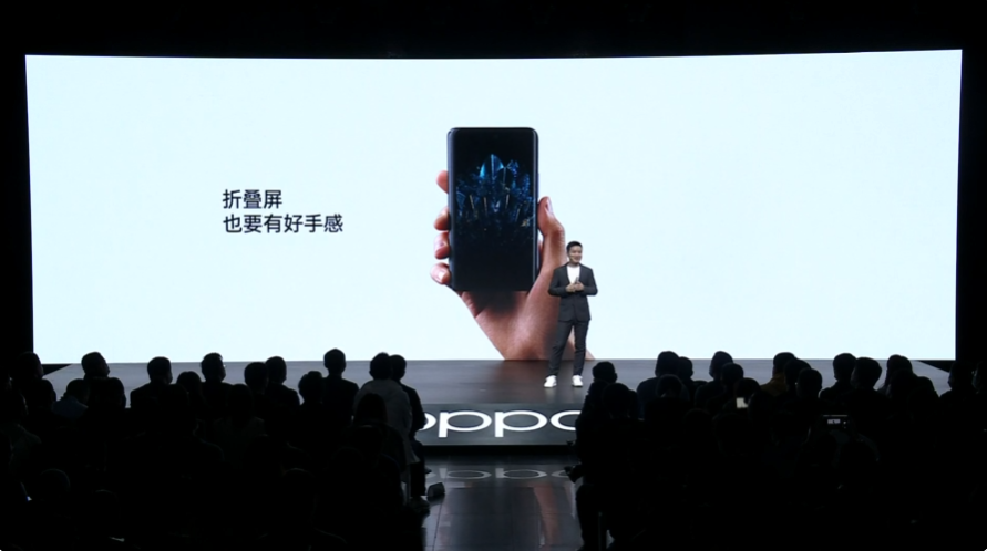 OPPO Find N发布：一手掌握的折叠大屏，7699元起