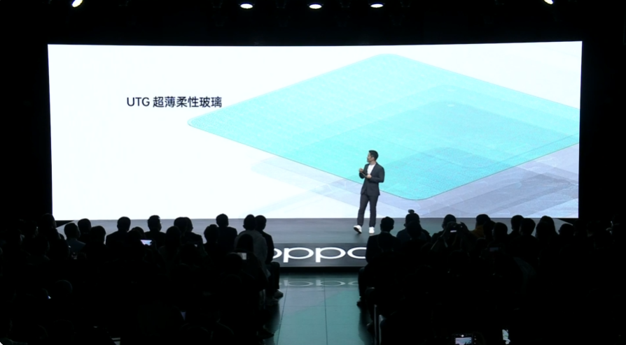 OPPO Find N发布：一手掌握的折叠大屏，7699元起