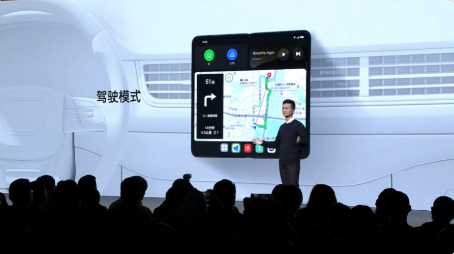 OPPO Find N发布：一手掌握的折叠大屏，7699元起