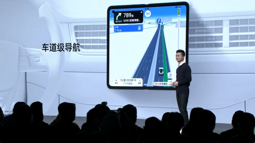 OPPO Find N发布：一手掌握的折叠大屏，7699元起