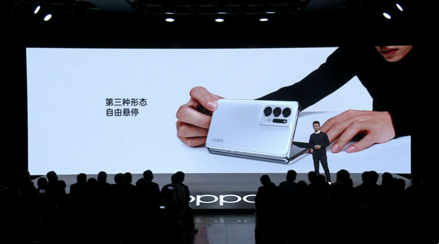 OPPO Find N发布：一手掌握的折叠大屏，7699元起
