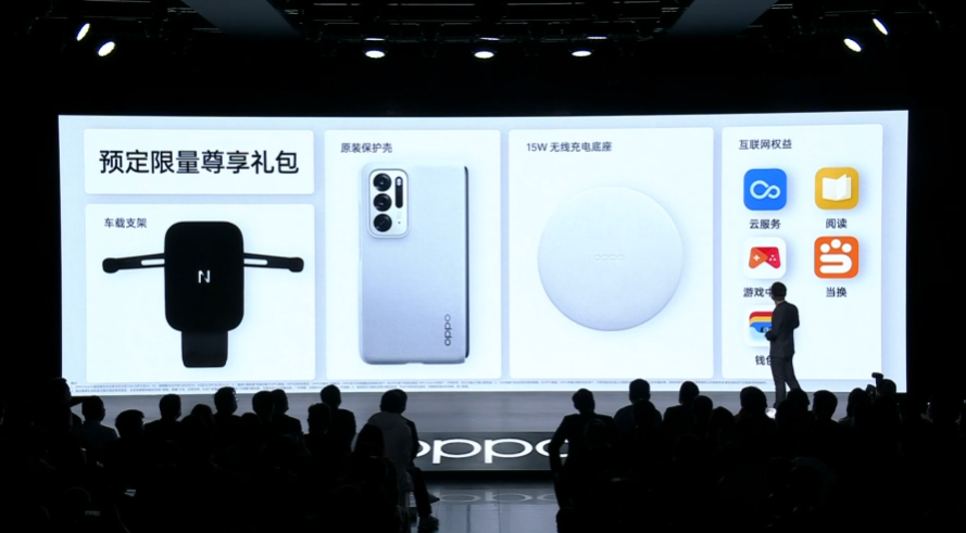 OPPO Find N发布：一手掌握的折叠大屏，7699元起