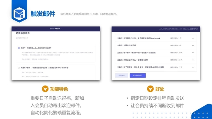 https://img.cndsw.com.cn/uploads/2021/12/494c0ec88827a469556caab54a023ba2.jpg