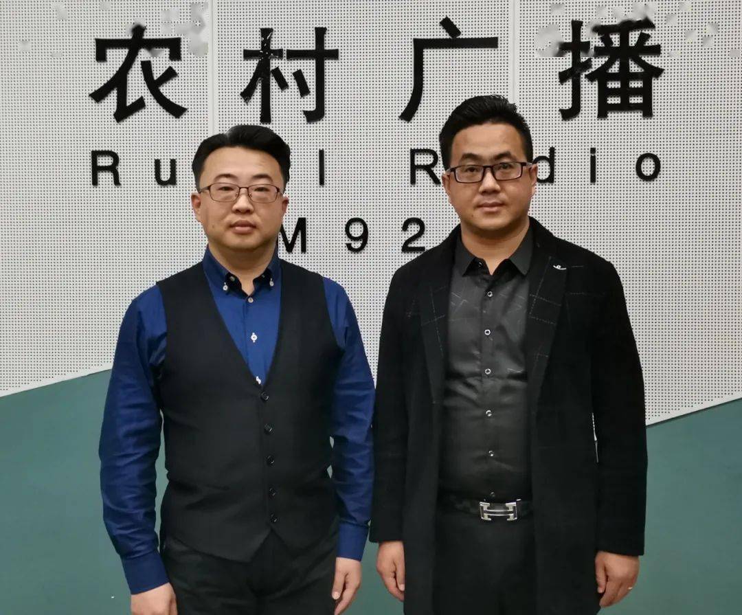 《那山那水我代言》电商发展为乡村振兴添活力