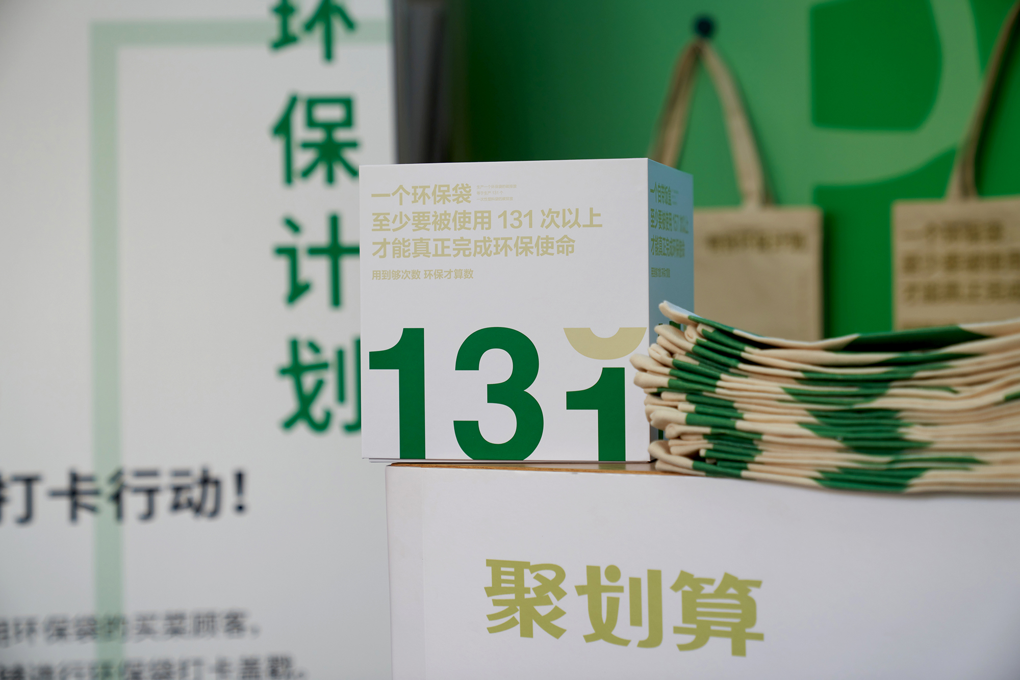 图片14.png
