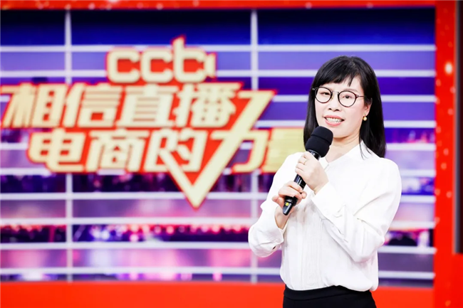 相信直播电商的力量 | 2021村村播工程联盟年会成功举办