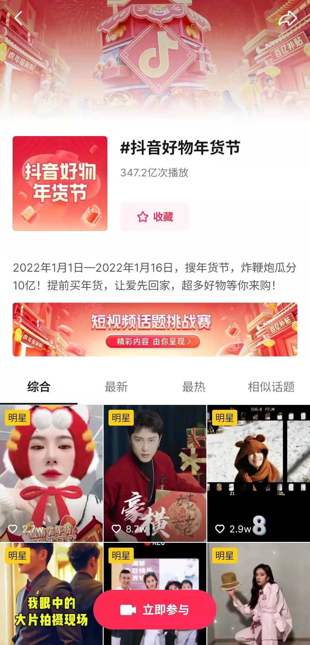 图像.png