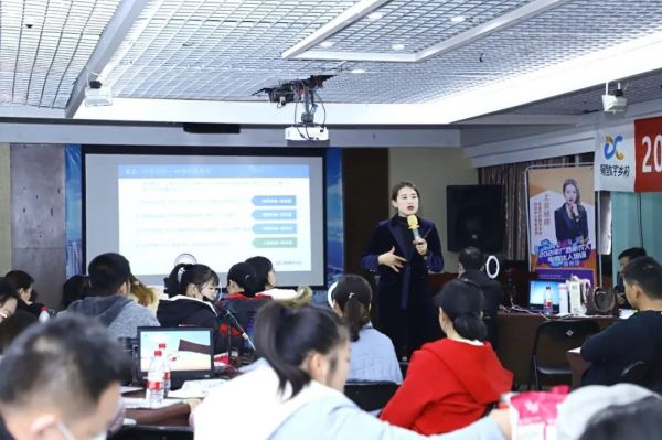 广西2021新农人电商达人培训班（柳州站）圆满收官