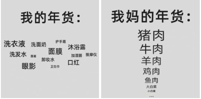 图像.png