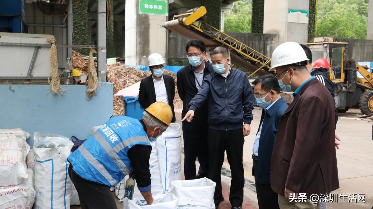 沙头角街道推行“两网融合”创新型模式，融出垃圾分类新成效