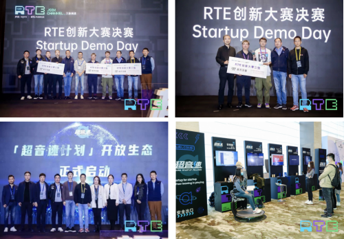 超音速计划」2022春季营启动招募 产品、技术、覆盖地域全线升级