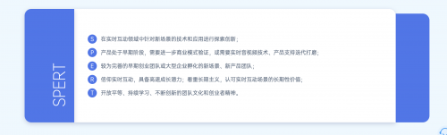 超音速计划」2022春季营启动招募 产品、技术、覆盖地域全线升级