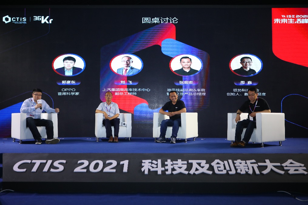 2022消费者科技及创新展览会 预登记开启，展会升级强势登场