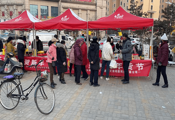 山西广灵县2022电商年货节线上线下实现销售50万元