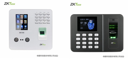 快速切换职场模式 来京东“虎年开工季”一站购齐办公所需