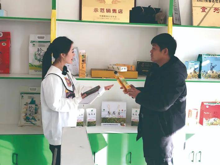 新经济直播月为长春新兴消费城建设赋能
