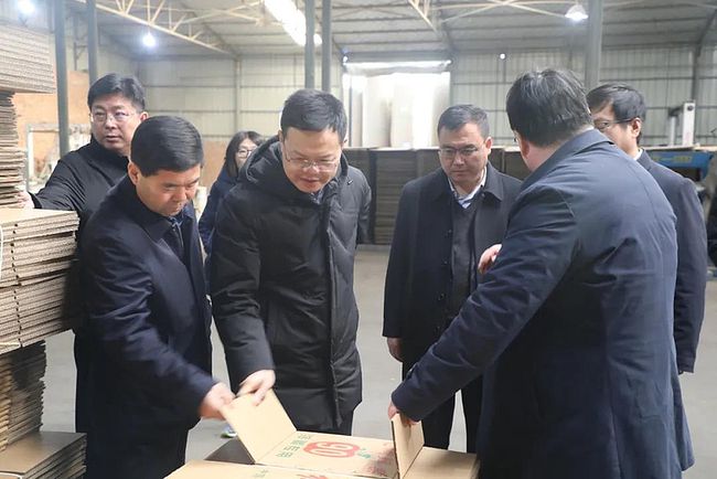 杨光远来洛川县调研文化产业发展、电商运营和融媒体建设工作