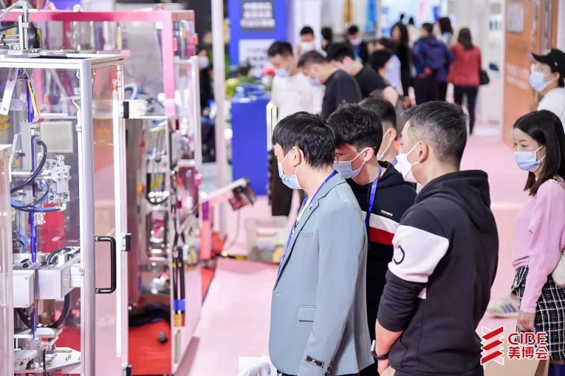 2022年深圳美博会-2022年11月份深圳美博会