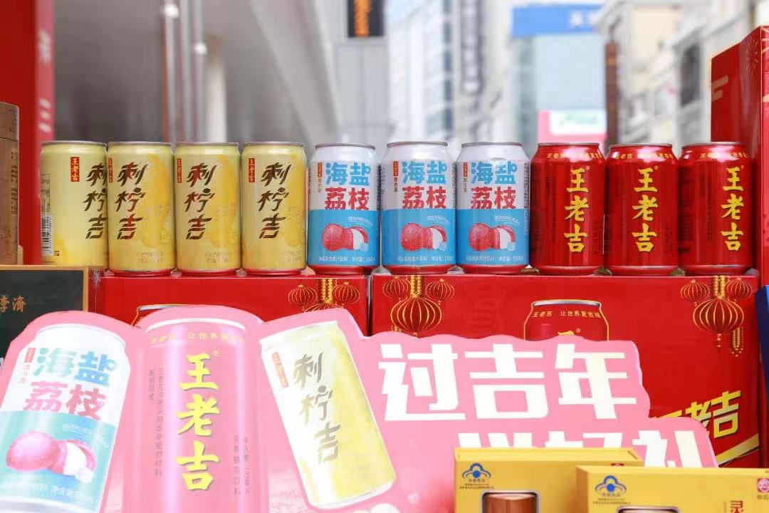 广药白云山2021年度财报实现收入利润双增！净利润同比增长27.60%，现金流同比暴涨869.52%