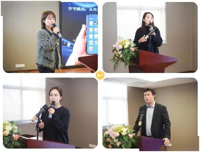 抖音电商安徽滋补膳食行业招商会在亳州中药材商品交易中心成功召开