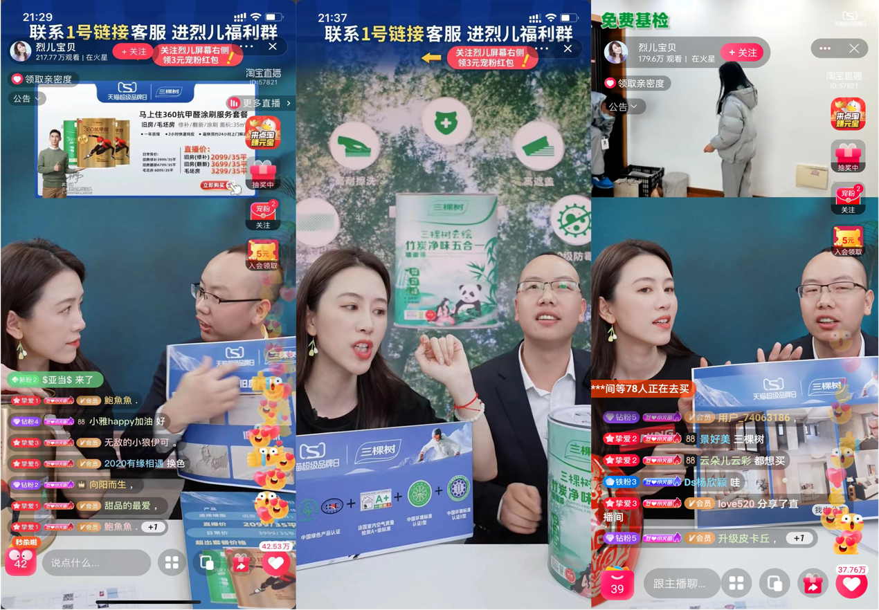 图片10.png