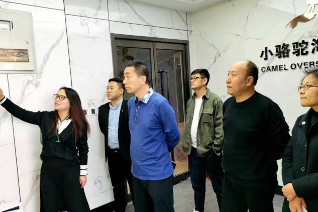 热烈庆祝小骆驼海外仓跨境电商研讨会成功举办