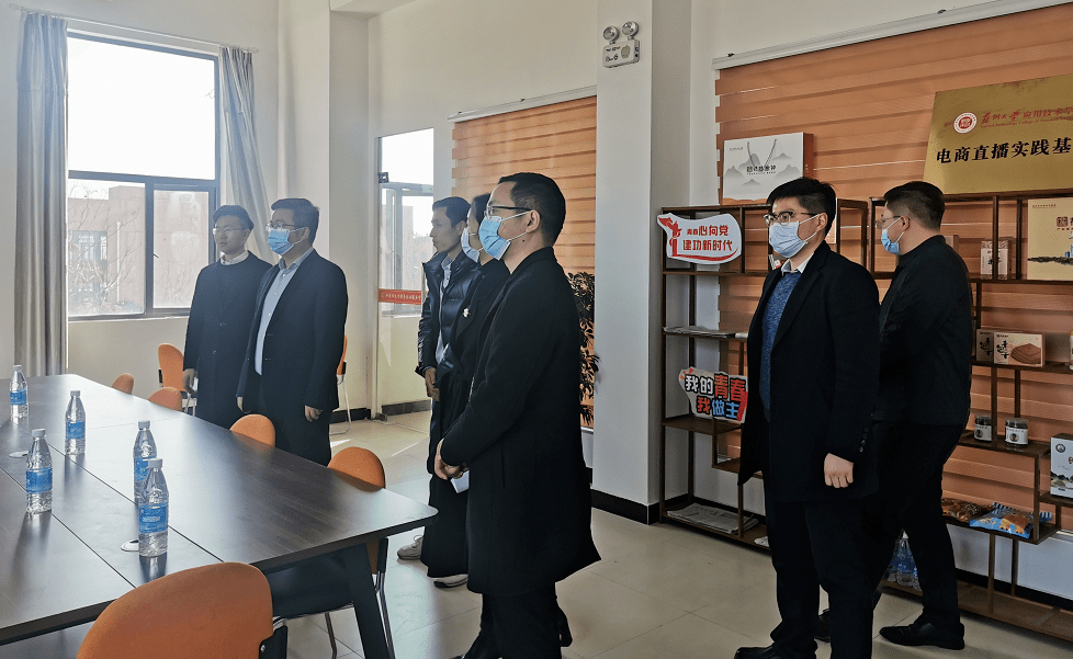 团荆门市委书记调研钟祥电商中心青年创新创业工作