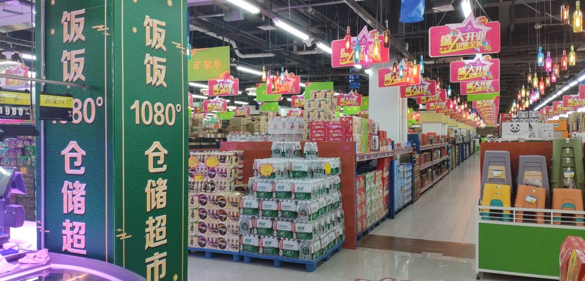 依托生鲜电商原有c端用户，入局预制菜为生鲜电商平台开拓新市场