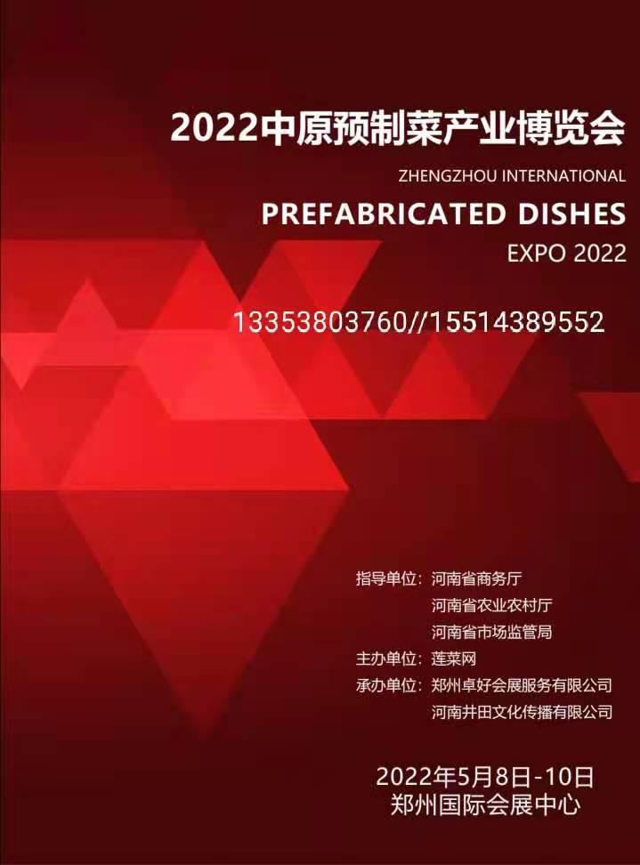 2022040602563326