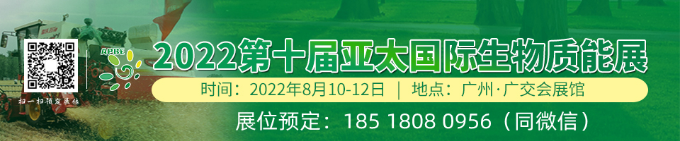 hlogo