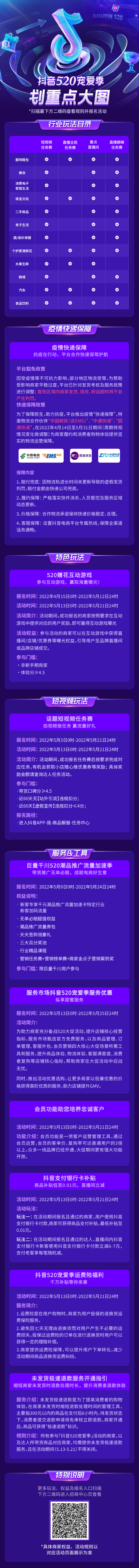 1652675810566968.png