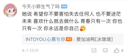 如图片无法显示，请刷新页面