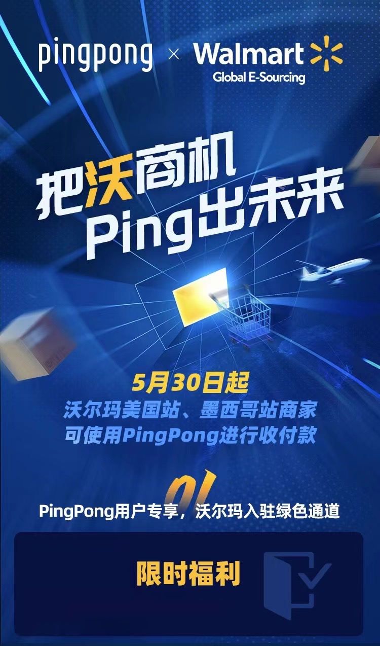 如图片无法显示，请刷新页面