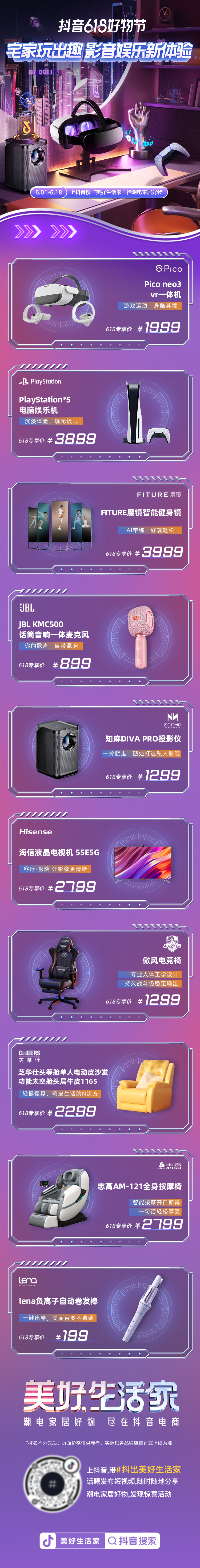 1655277727331185.png