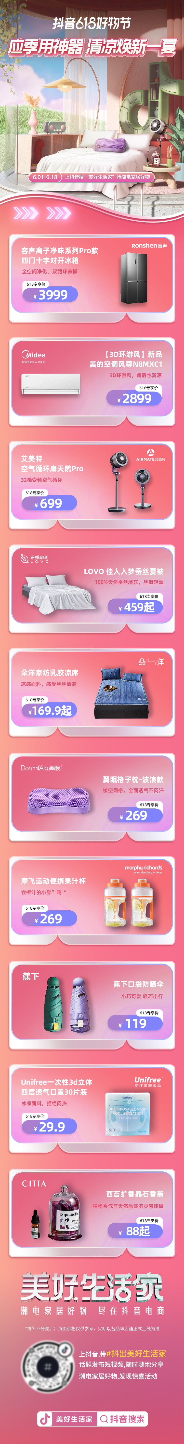 1655277736452015.png