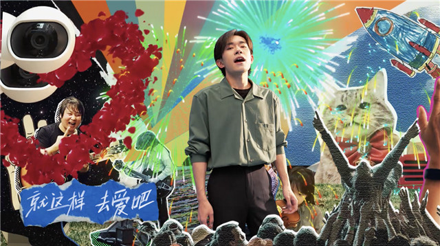 上线半天超1亿次观看，天猫618主题曲做对了什么