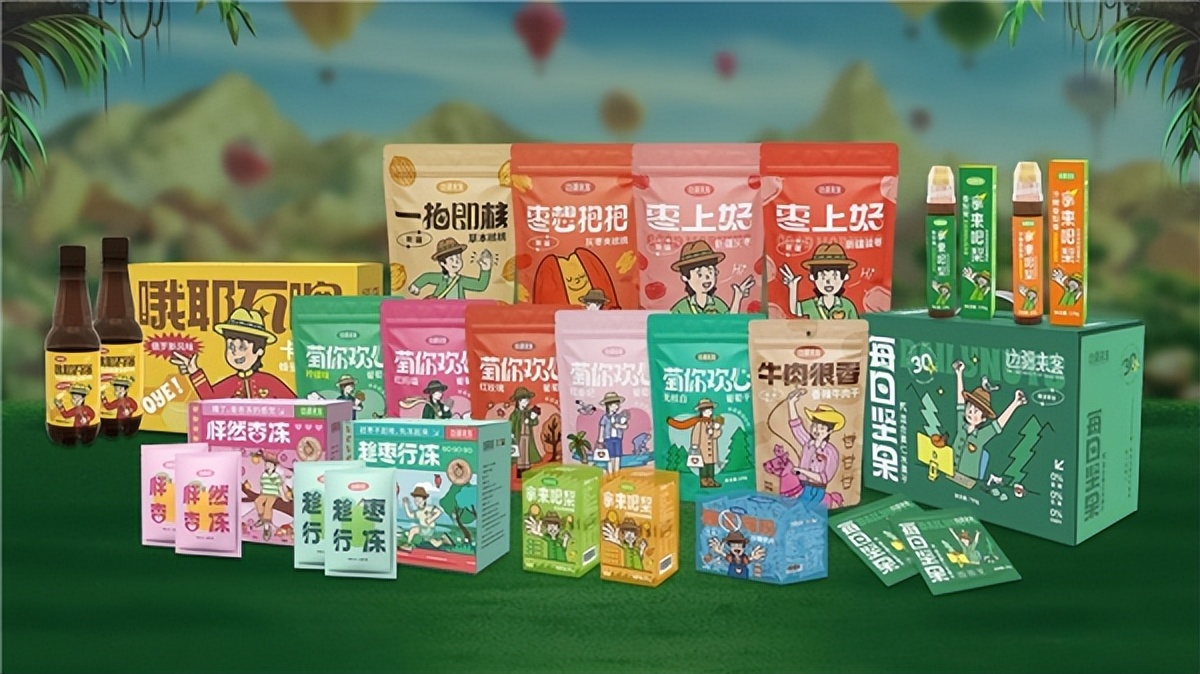 新疆健康养身零食打造农旅新名片