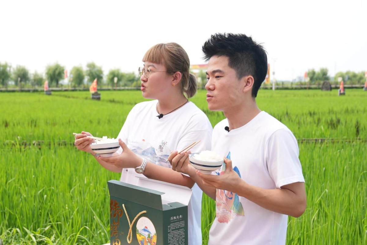 东方甄选黑龙江行专场直播正式开启，首站为牡丹江“实地代言”