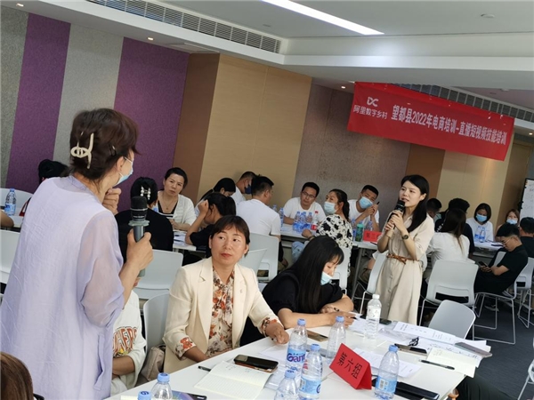 望都县举办2022年电商培训-直播短视频技能培训班