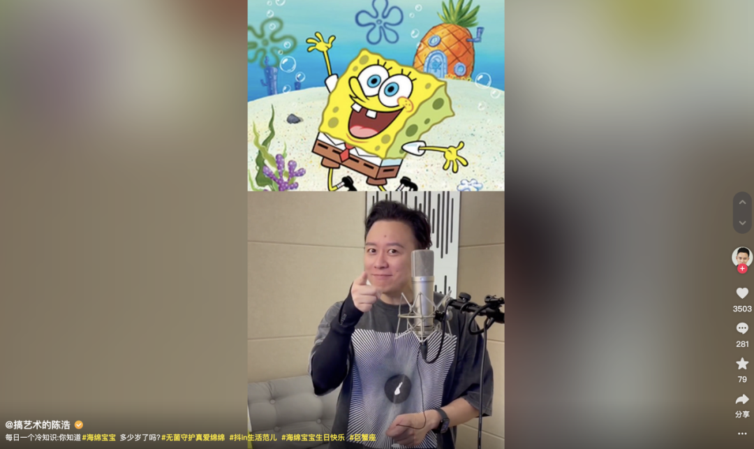 333.png