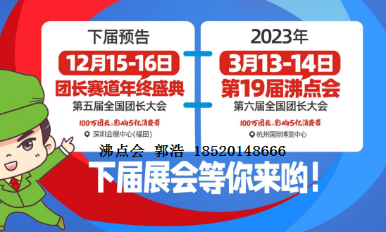 2022082201293877