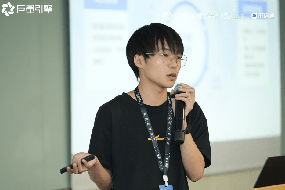 破解直播难题，慧策旺店通赋能企业长效经营