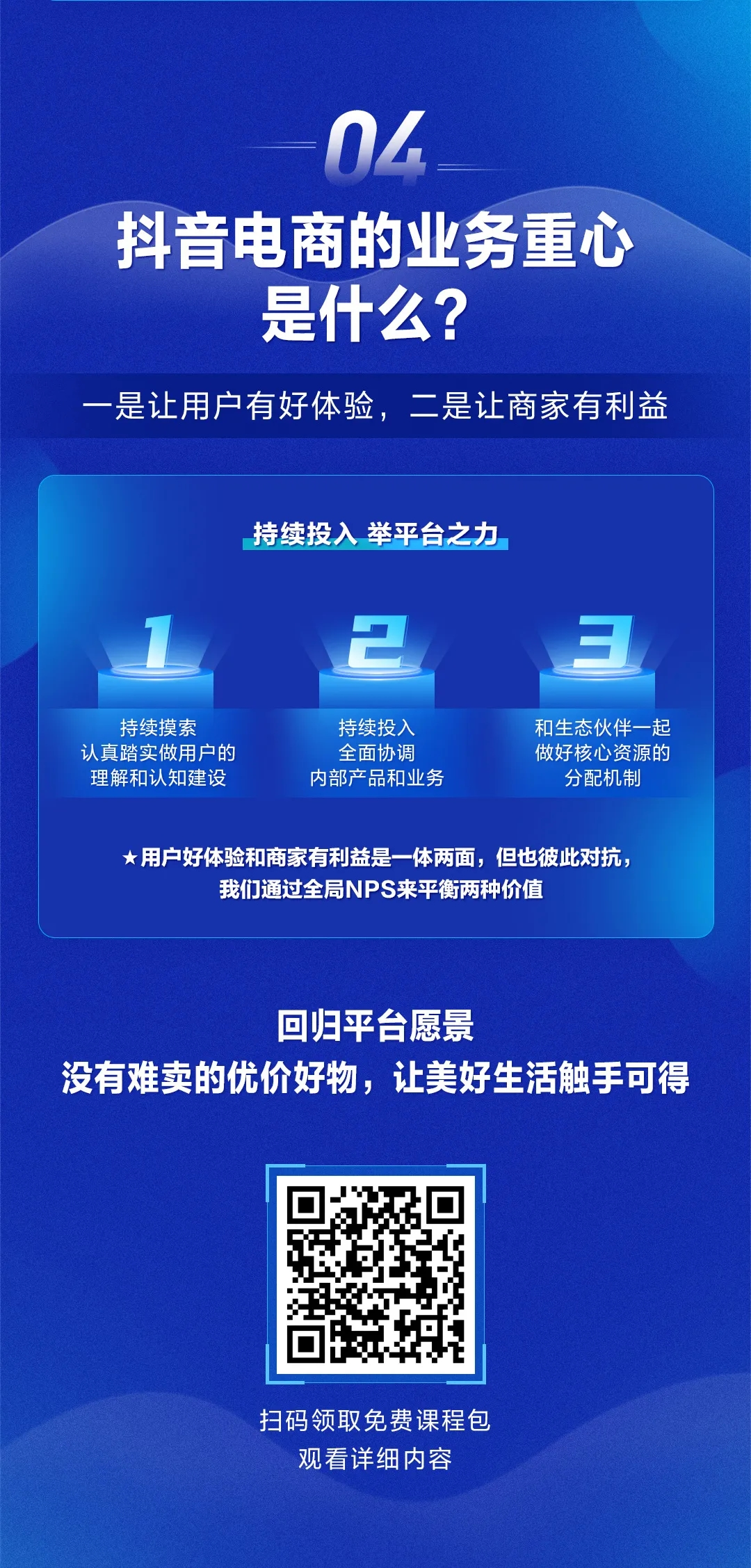 1661911191371940.png