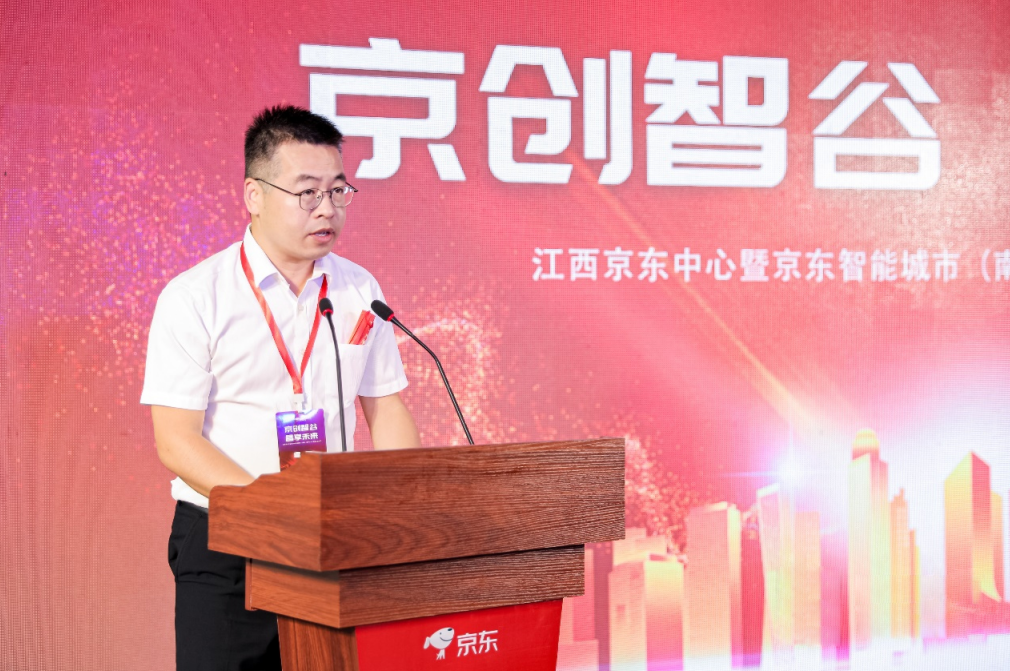 https://img.cndsw.com.cn/uploads/2022/08/2022083109505631.png