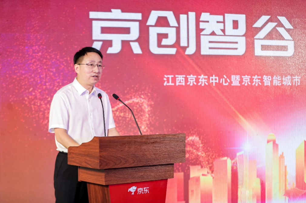 https://img.cndsw.com.cn/uploads/2022/08/2022083109505643.png