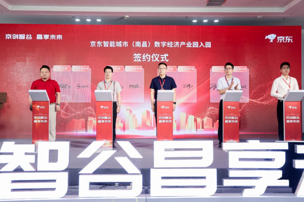 https://img.cndsw.com.cn/uploads/2022/08/2022083109505672.png
