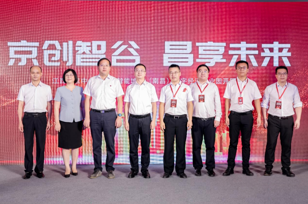 https://img.cndsw.com.cn/uploads/2022/08/2022083109505673.png