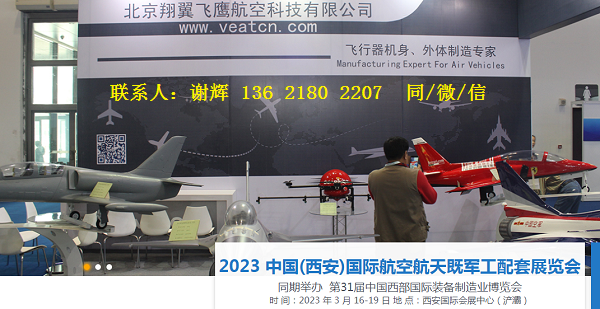 2022090809303760