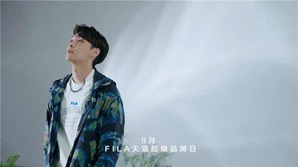 FILA 首个绿色天猫超级品牌日 探寻可持续时尚生活