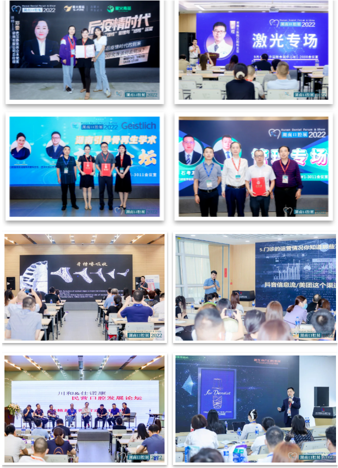 https://img.cndsw.com.cn/uploads/2022/09/2022091009423645.jpg